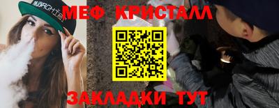 кокаин Берёзовский
