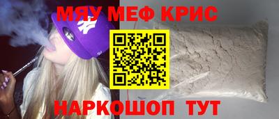 mdpv Балашиха