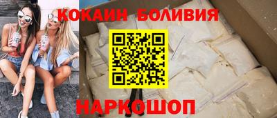 mdpv Балашиха
