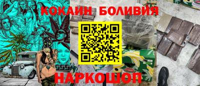 тгк Балаково