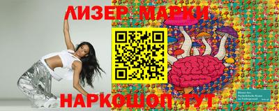 кокаин Берёзовский