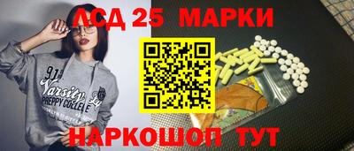 mdpv Балашиха