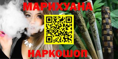mdpv Балашиха