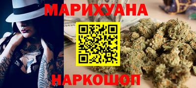 стафф Беслан