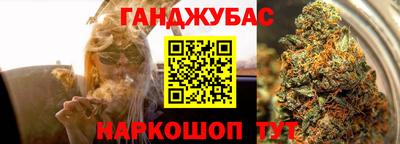 тгк Балаково