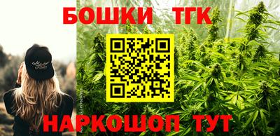 кокаин Берёзовский