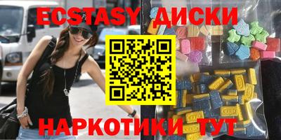 mdpv Балашиха