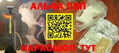 mdpv Балашиха