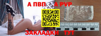 кокаин Берёзовский
