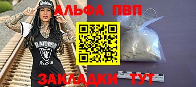 кокаин Берёзовский
