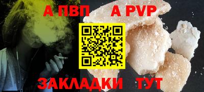 кокаин Берёзовский