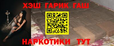 кокаин Берёзовский