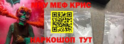 гашишное масло Балахна